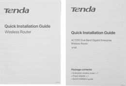 Wi-Fi роутер TENDA W18E, AC1200, черный