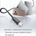 Кабель Romoss CB3038 ver2.0 USB m -USB Type-C m 1.2м черный