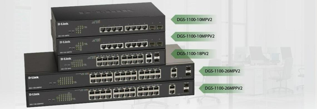 Компания D-Link представляет новые гигабитные PoE-коммутаторы серии DGS-1100V2