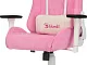 Кресло игровое A4Tech Bloody GC-310 розовый сиденье розовый крестовина