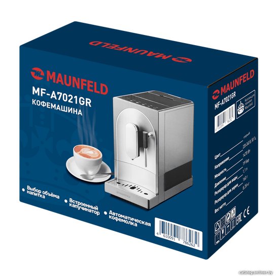 Кофемашина MAUNFELD MF-A7021GR 1470 Вт, корпус металл/пластик, капучинатор ручной, используемый кофе: зерновой, цвет серый