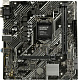 Мат. плата ASUS PRIME H510M-E (RTL) LGA1200 H510 PCI-E Dsub+HDMI+DP GbLAN SATA MicroATX 2DDR4