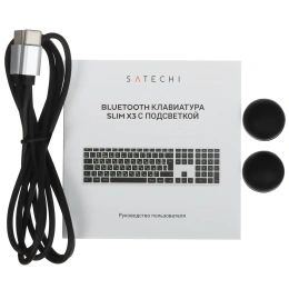 Беспроводная клавиатура Satechi Slim X3 Bluetooth Keyboard-RU. Раскладка - Русская. Цвет: серебристый