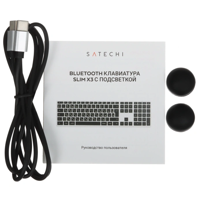 Беспроводная клавиатура Satechi Slim X3 Bluetooth Keyboard-RU. Раскладка - Русская. Цвет: серебристый