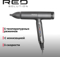 Фен RED SOLUTION F582, 1500Вт, серый и серебристый
