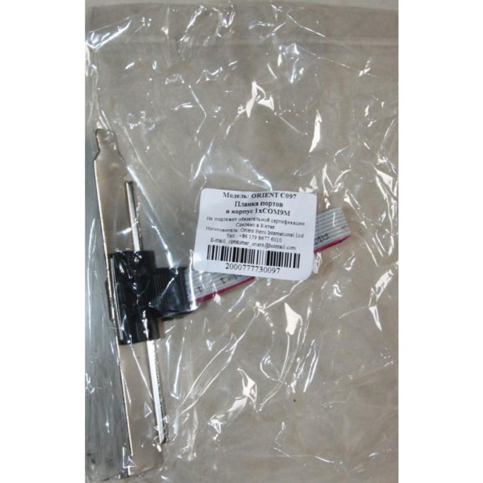 ORIENT C097, Планка портов в корпус 1xCOM DB9 Male, oem 33166