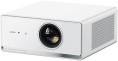 Проектор Wanbo X5 Air LCD 1100Lm ANSI 1920x1080 3000:1 ресурс лампы:20000часов 2xUSB typeA 1xHDMI 2.7кг (25191236)
