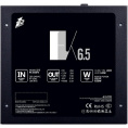 Блок питания 1STPLAYER FK 650W PS-650FK ATX 2.4, APFC, 85% EFF, Double Forward, 120mm fan, non-modular
