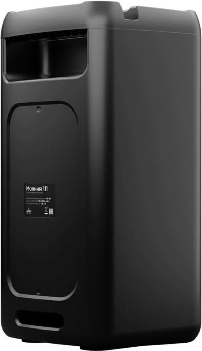 Колонка портативная URAL Молния 111, 40Вт, черный