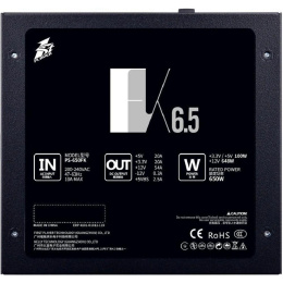 Блок питания 1STPLAYER FK 650W PS-650FK ATX 2.4, APFC, 85% EFF, Double Forward, 120mm fan, non-modular