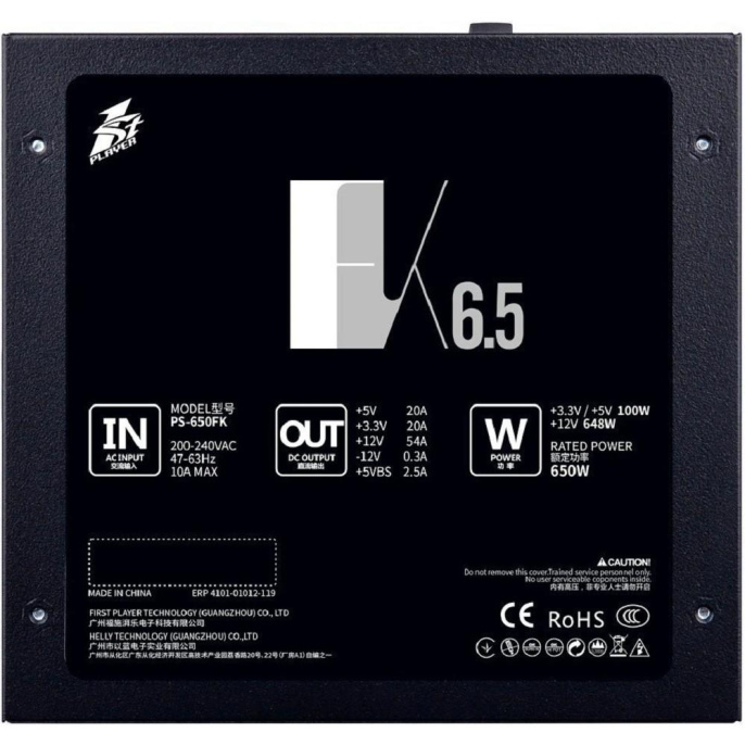 Блок питания 1STPLAYER FK 650W PS-650FK ATX 2.4, APFC, 85% EFF, Double Forward, 120mm fan, non-modular
