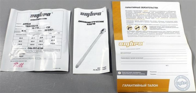 Динамометрический ключ Ombra A90039 3/8" 10-110 Нм