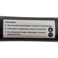 Молоток с фибергласовой рукояткой 600г Gigant HHT600 59036
