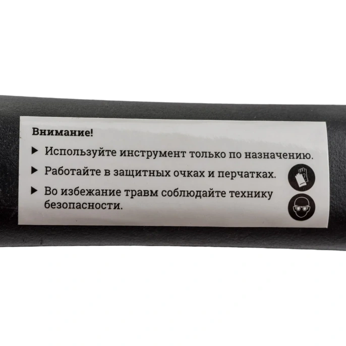 Молоток с фибергласовой рукояткой 600г Gigant HHT600 59036