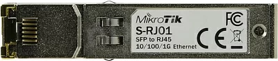 MikroTik S-RJ01 Модуль RJ45 SFP 10/100/1000M copper module