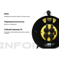 Силовой удлинитель на катушке Inforce 4 гнезда, с/з КГт 3х1,5 16A 50м IP44 GRANITE ZG 09-15-02