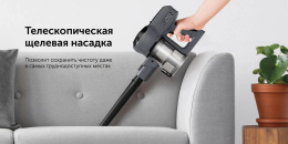 Ручной пылесос (handstick) RED solution evolution RV-UR383, 150Вт, серый/черный