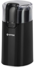 Кофемолка Vitek VT-7124 BK,  черный