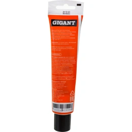 Смазка для буров 100 г Gigant G-0408