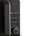 Микроволновая печь Sharp/ 20 л, 800 Вт, эмаль, серебристый R2852RSL