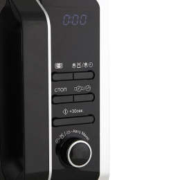 Микроволновая печь Sharp/ 20 л, 800 Вт, эмаль, серебристый R2852RSL