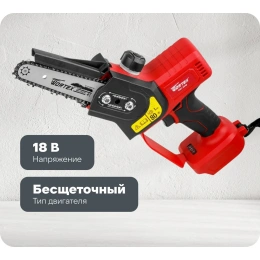 Цепная аккумуляторная пила WORTEX CEC 2518 ALL1 18 В 0323166