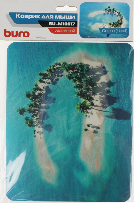 Коврик для мыши Buro BU-M10017 (S) рисунок/остров, PVC, 230х180х2мм
