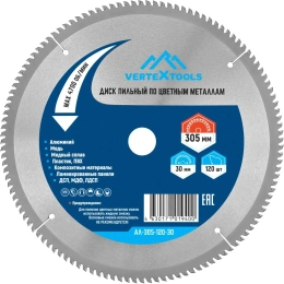 Диск пильный по цветным металлам и пластику 305x30 мм, 120 зубьев vertextools АЛ-305-120-30