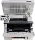 МФУ Pantum лазерный M6700D (черно-белый, формат A4 (210x297 мм), скорость ч/б печати 30 стр/мин, разрешение 1200 dpi)
