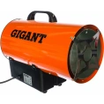 Газовая тепловая пушка Gigant 15 кВт GH15F