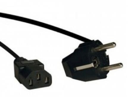 Опции Konica Minolta Сетевой шнур Power C (9968003000)