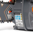 Бензопила DAEWOO DACS 2512