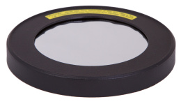 Солнечный фильтр Sky-Watcher для рефракторов 70 мм