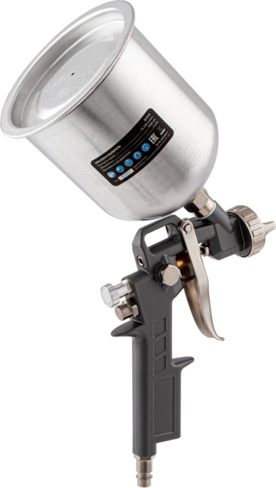 Краскораспылитель MATRIX 57315