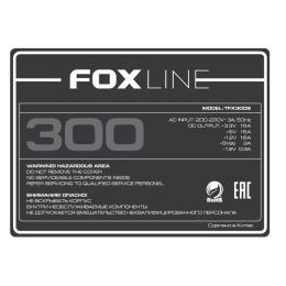 Блок питания Power Supply Foxline TFX300S 300W TFX, NOPFC, 80FAN, 24pin, 4pin 12V , 2xSATA, 1x4pin