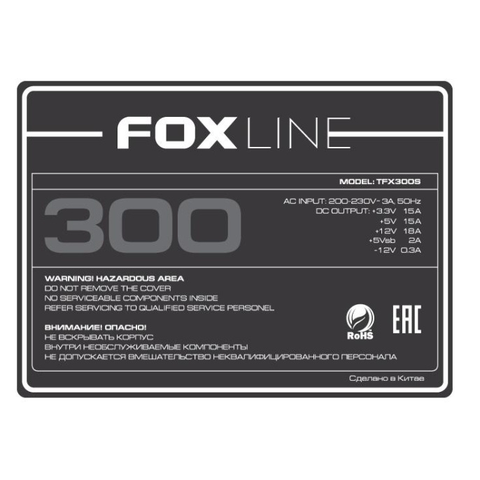 Блок питания Power Supply Foxline TFX300S 300W TFX, NOPFC, 80FAN, 24pin, 4pin 12V , 2xSATA, 1x4pin