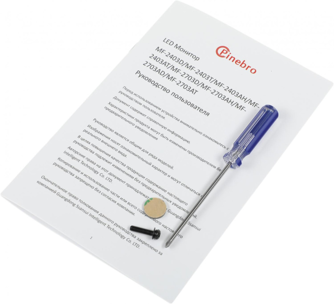 Монитор Pinebro 23.8" MF-2403D черный IPS LED 5ms 16:9 HDMI M/M матовая 1000:1 250cd 178гр/178гр 1920x1080 75Hz VGA DP FHD 2.45кг