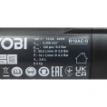 Компрессор Ryobi ONE+ R18AC-0 5133004540