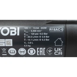 Компрессор Ryobi ONE+ R18AC-0 5133004540