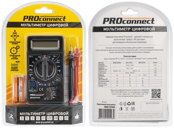 Мультиметр цифровой PROCONNECT M838 DT838, ручной [13-3013]
