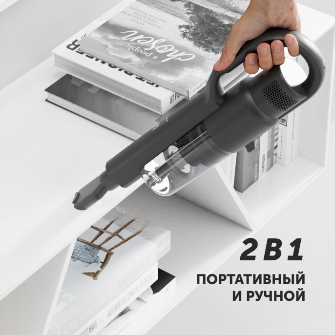 Пылесос Polaris PVCS 2090 350Вт черный/серебристый