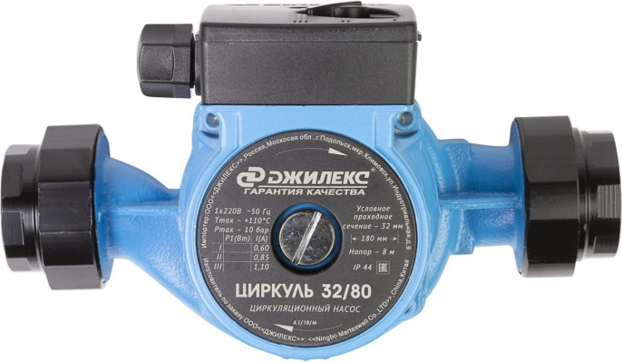 Насос циркуляционный Джилекс Циркуль 32/80,  центробежный, поверхностный, 5340л/ч [3280]