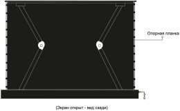 Экран Cactus FloorRising CS-PSFRCLR-221X125,  221х125 см, 16:9,  напольный черный