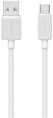Кабель Usams US-SJ688 Type-C 3A Striped Data Cable-KY Series 1m Белый SJ688USB02