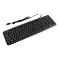 Клавиатура ExeGate Professional Standard LY-331S-OEM USB, полноразмерная, влагозащищенная, 104кл., Enter большой, длина кабеля 1,7м, черная, brown box EX293971RUS