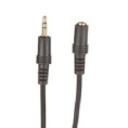 Удлинитель звуковой ExeGate EX-CCA-423-1.5 3.5mm Jack M/3.5mm Jack F, 1,5м, позолоченные контакты EX284943RUS