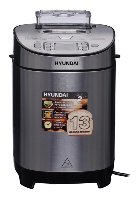 Хлебопечь Hyundai HYBM-M0313G 600Вт серебристый/черный