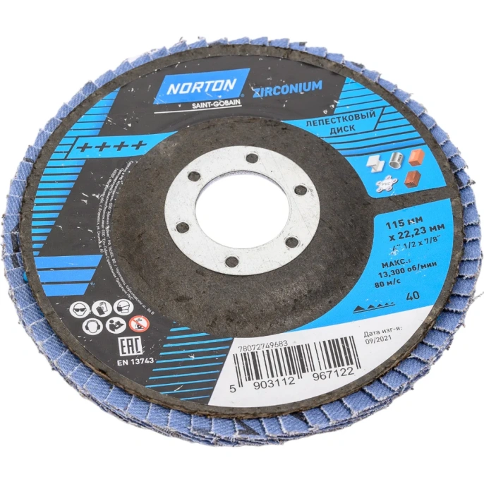 Круг лепестковый конический 115 мм, Р40, цирконий NORTON 78072749683