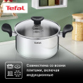 Набор посуды Tefal Primary E308SB74 11 предметов 2100118829