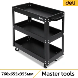 Тележка DELI DL433023 инструментальная трехсекционная на колесах 700x350x760мм до 210кг, толщина полки 0,7мм, толщина стойки 1,2мм 123205